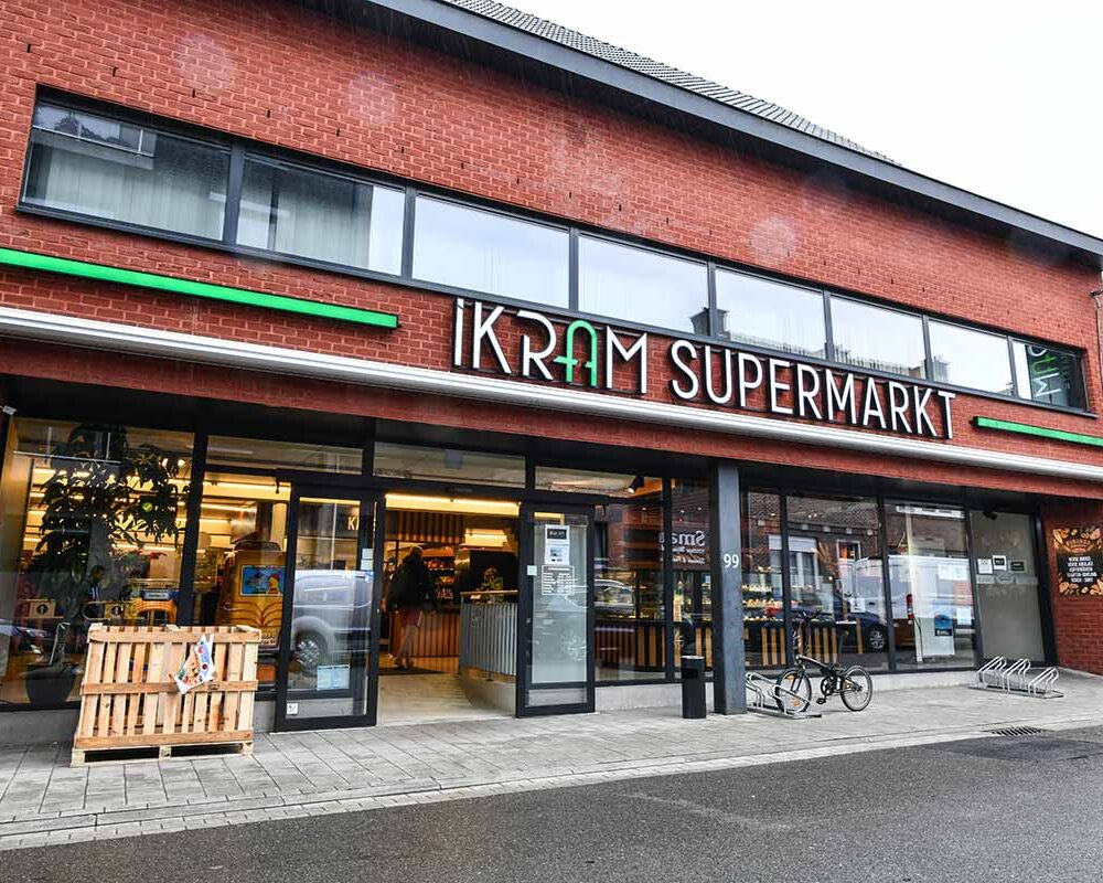 Supermarkt Ikram